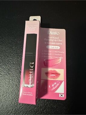 Pearl-Kissed Plumping Lip Glacé — 123 Tick-Tock Pink